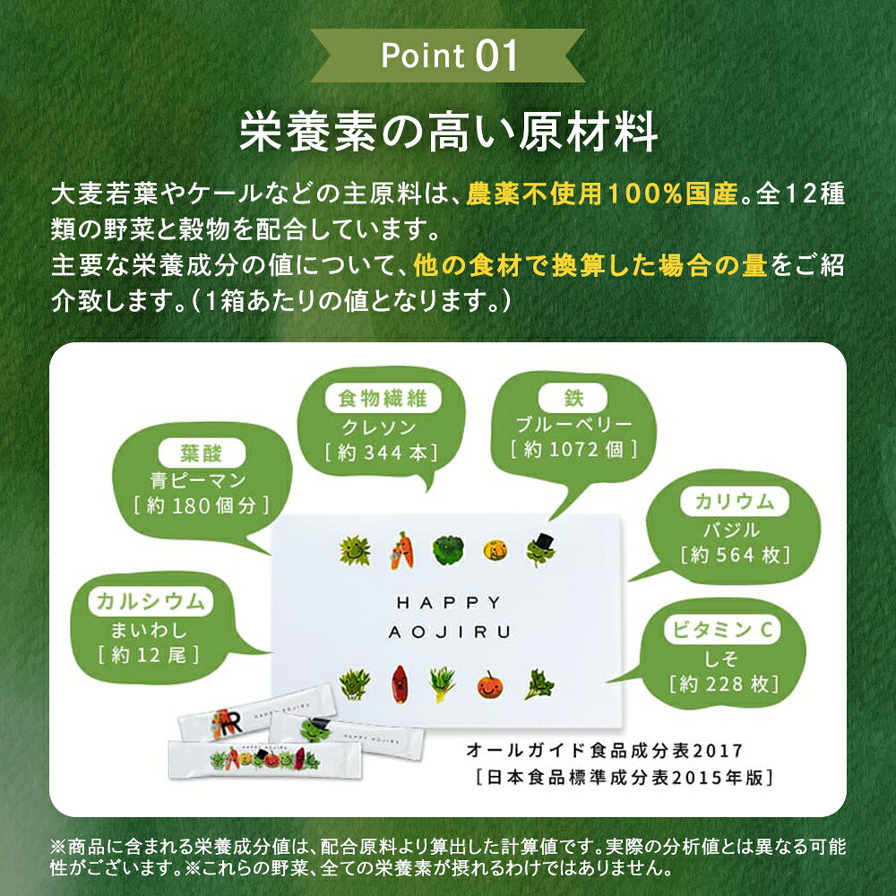最大20%OFFクーポン】【累計2,427万杯突破】Mother公式 東原亜希