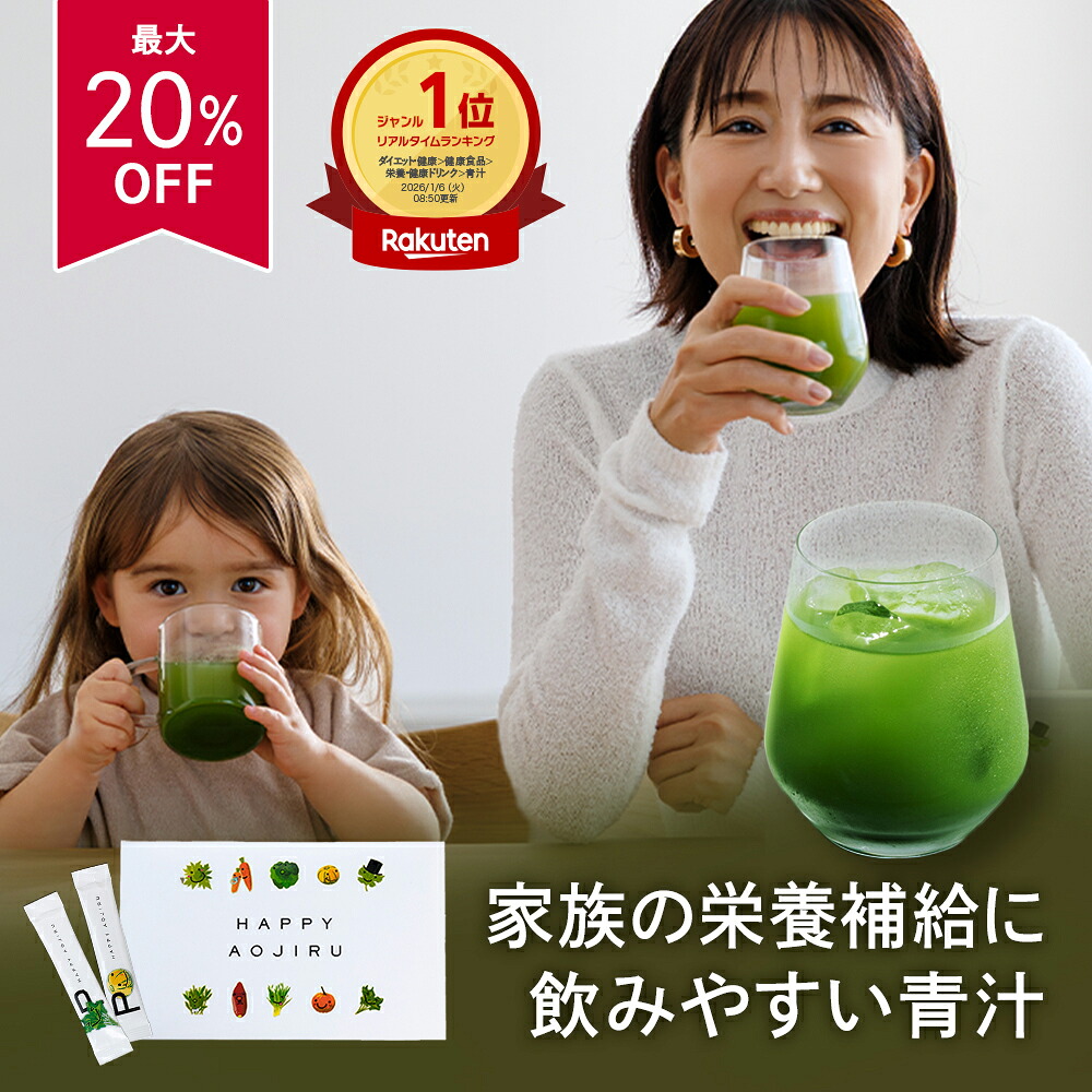 ROOMの投稿商品