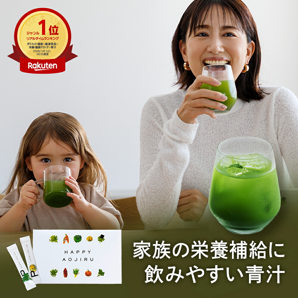 ROOMの投稿商品