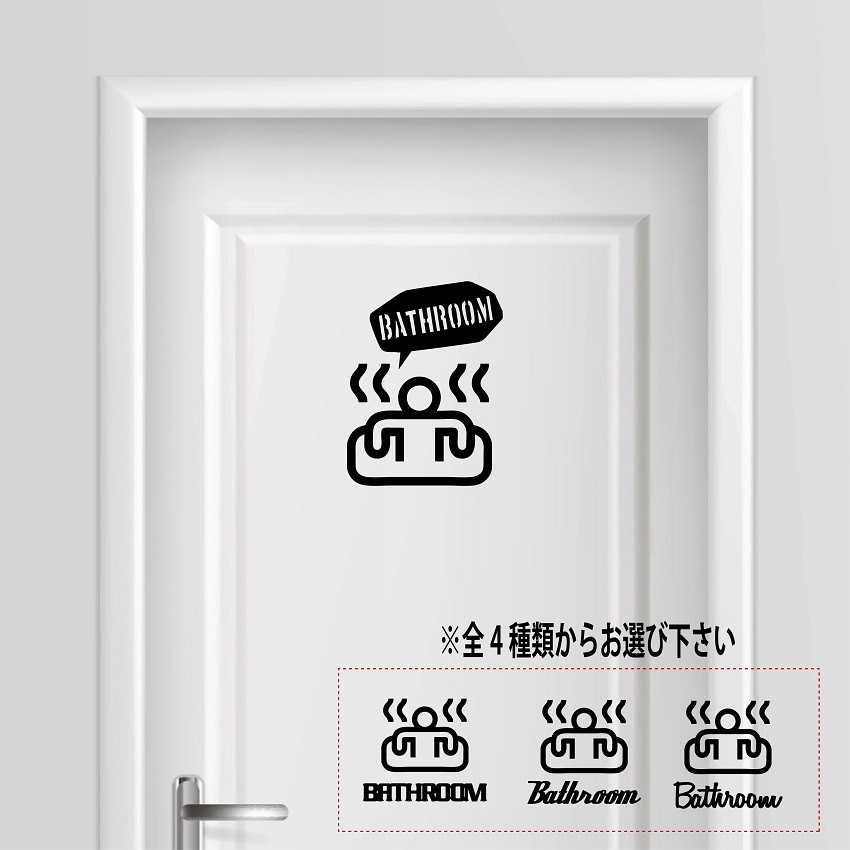 ランドリールームサイン ランドリー デカール かわいいレタリング ビニール アート 引用ステッカー 装飾 壁 引用ステッカー 装飾用品 : ランドリーレタリングサイン - 10インチ x 37インチ