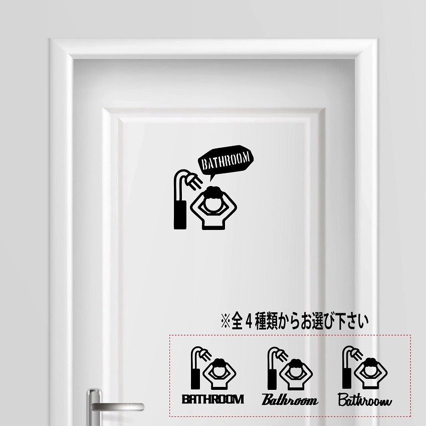 imgrc0088727674.jpg
