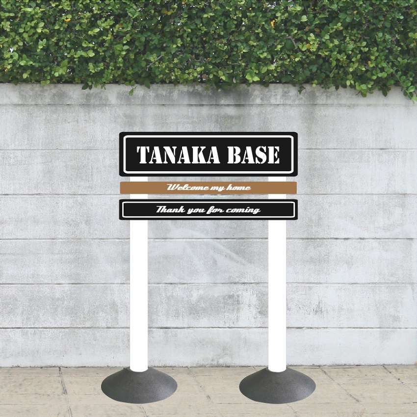 Barricade   Fence  Delta  くぐり抜ける押しとどめる 立ち入り押しとどめる 防柵 エクステリア ガーデンファニチャー 駒寄せ 貼り出し 今めかしい 売れ筋