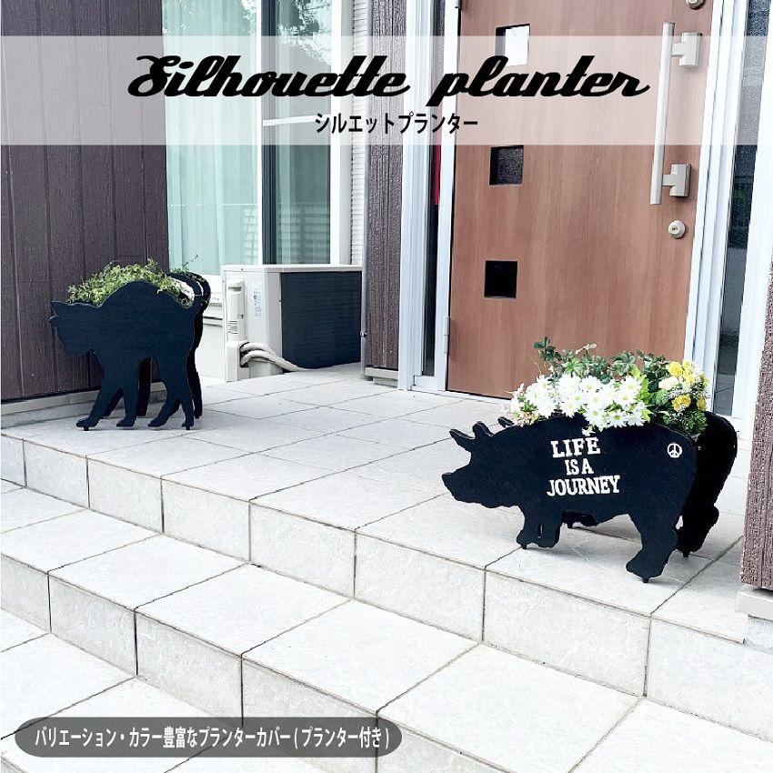 Planter プランター 植木鉢 プランター 鉢植え 花 栽培 木製プランター ガーデニング雑貨 ウッドプランター オリジナル 人気 おしゃれ 売れ筋|TooLs.H