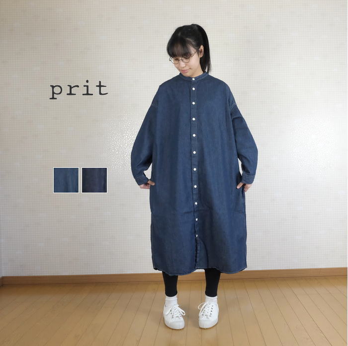 代引き人気 5 Offクーポン配布中 10 19 火 11 59まで Prit プリット 6ozデニム スタンドカラー ワイドシャツワンピース Smtb Ms ワンピース Indonesiadevelopmentforum Com
