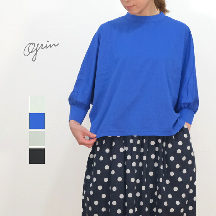 grin グリン 40/天竺×シャツ地 ハイカラー パフ プルオーバー 8234C-022 長袖 レディース 日本製 grin グリン 40/天竺×シャツ地 ハイカラー パフ プルオーバー