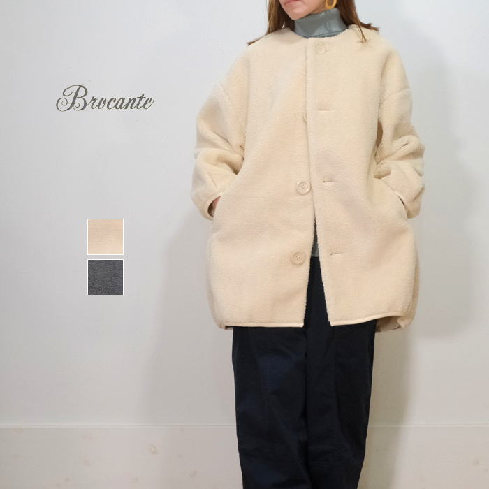 【お買い物マラソン協賛11％OFFクーポン配布中！4/17(金)9:59迄】【SALE30%OFF】Brocante ブロカント シープボア ココンボア コート 防寒 38-248Z ボアコート 【EX3】 15,458円