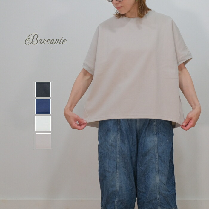 【百貨店SALE12％OFF引き換え証！6/11(木) 1:59迄】シワになりにくくキレイな質感♪Brocante ブロカント 40/ポンチ絵 ココン 半袖 ティーシャツ 39-197N  日本製