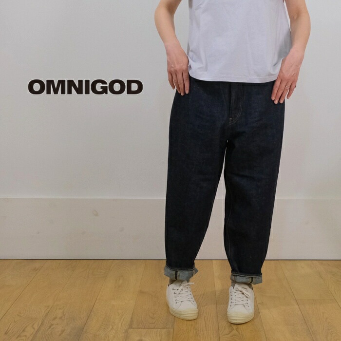 10OZデニム PWイージーパンツ ユーズド加工　53-166D OMNIGOD（オムニゴッド）10OZデニム PWイージーパンツ ユーズド