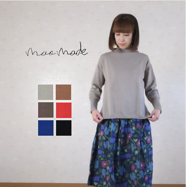 楽天市場 スーパーsale協賛 P10倍 3 11 木 1 59迄 Mao Made マオメイド 32 2ソフトコットン プルオーバー ｍｏｔｈｅｒ 楽天市場店