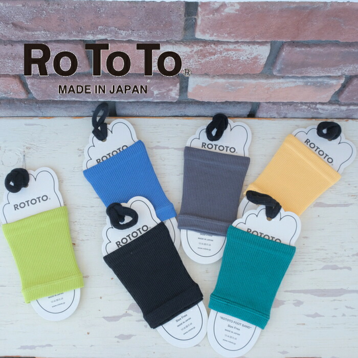Rototo 【楽天市場】ROTOTO ロトト ROTOTO FOOT BAND R1457 日本製 レディース 靴下 雑貨 小物 フットバンド 綿 ...