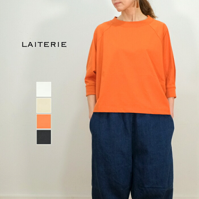 【百貨店SALE12％OFF引き換え証！6/11(木) 1:59迄】挙げ句の果て1点！LAITERIE 花の冠トリー バーラット オーガニック天竺 パフ衣袂 ティーシャツ LC24101 ティーシャツ 7分袖 レディース 日本製 綿100％ カットソー  春夏秋