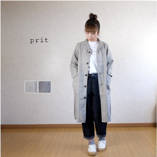 【SALE20%OFF】prit プリット リネンライトデニム 販売店 厚地の外套 61903 レディース 【EX3】