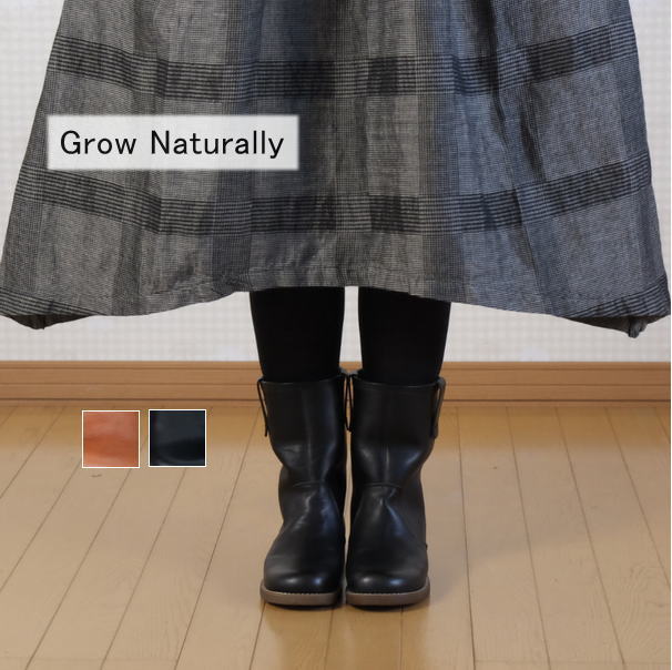 【百貨店SALE12％OFFクーポン券！6/11(木) 1:59迄】【即納】GROW NATURALLY(グロウナチュラリー)なめし革 真っただ中ブーツ GN-2018 栃木なめし革【50】
