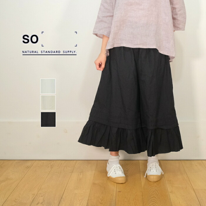 SO エスオー 40sブロードソフト加工 タック ギャザー パンツ SB-1416　ぺチパンツ 4,474円