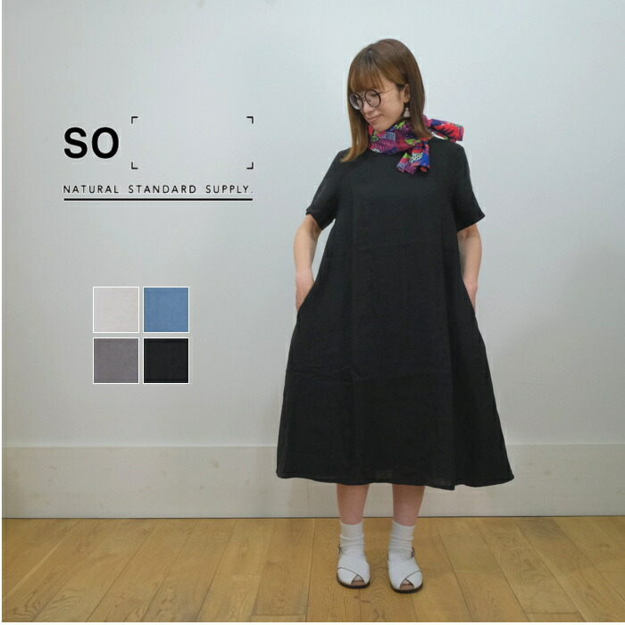 PARADIS(パラディ) ロング ノースリーブT (PC8127) PARADIS(パラディ) ロング ノースリーブT (PC8127) : SPACE MOO