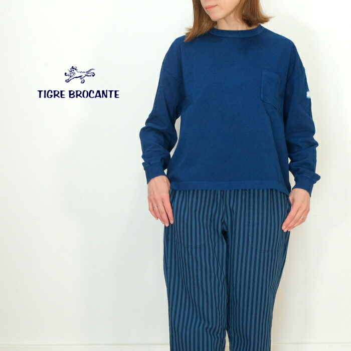 【百貨店SALE12％OFF引き換え証！6/11(木) 1:59迄】TIGRE BROCANTE ティグルブロカンテ ベニスビーチ 藍染 肋筋 ロング衣袂T 長袖ティーシャツ HS-2-TPO129 日本製