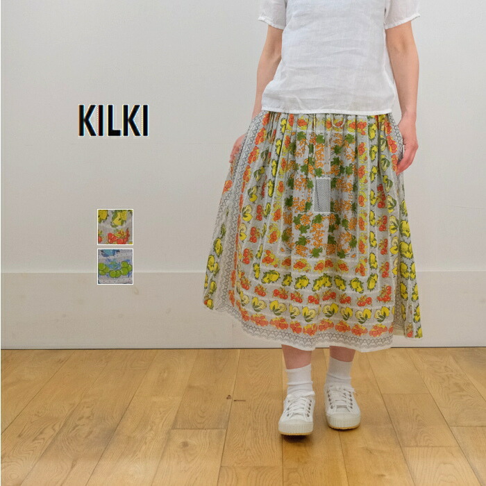 【SALE20%OFF】 KILKI キルキー コットンボイル ファミリアフルーツ スカート SV2238 レディース【J】