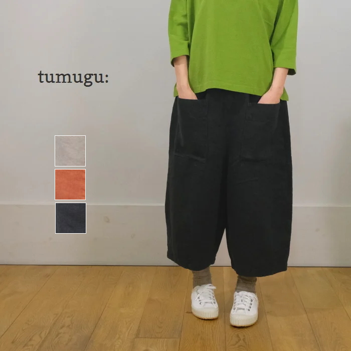 楽天市場】【お買い物マラソン協賛11％OFFクーポン配布中！】【SALE20