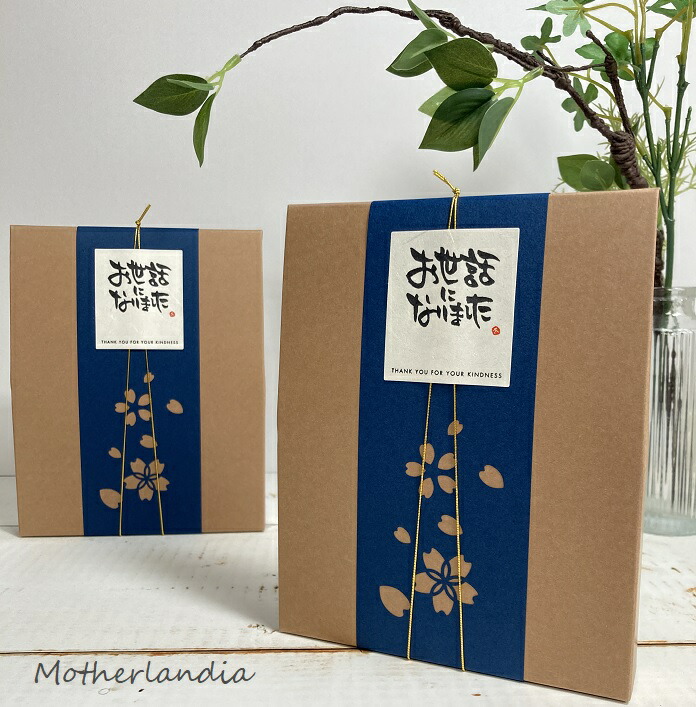 楽天市場】プチギフト SOU・SOU 一煎TeaBag 宇治抹茶入 まろやか