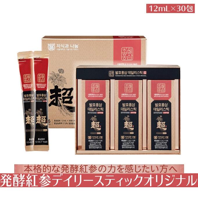 imgrc0091092998.jpg