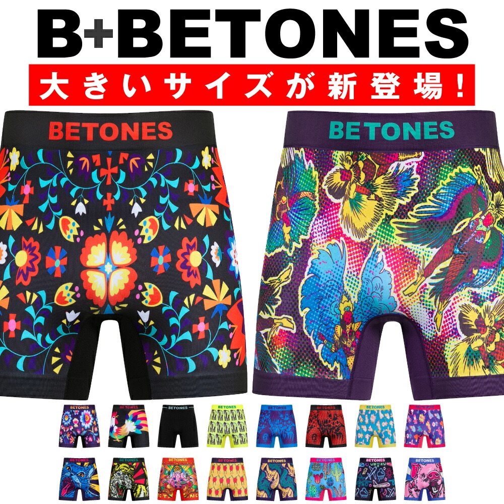 楽天市場】【1等最大100%ポイントバック☆要エントリー