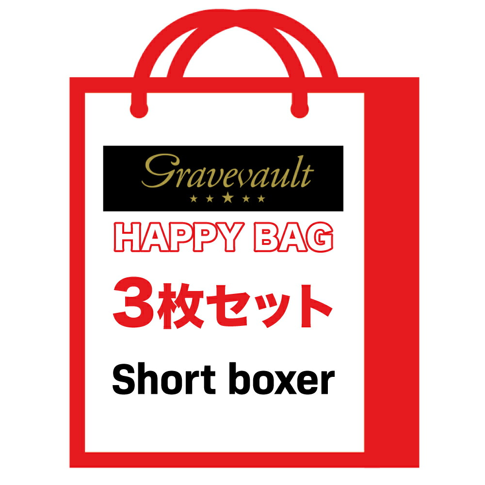 楽天市場】【1等最大100%ポイントバック☆要エントリー】【福袋 楽天市場】【1等最大100%ポイントバック☆要エントリー】【福袋