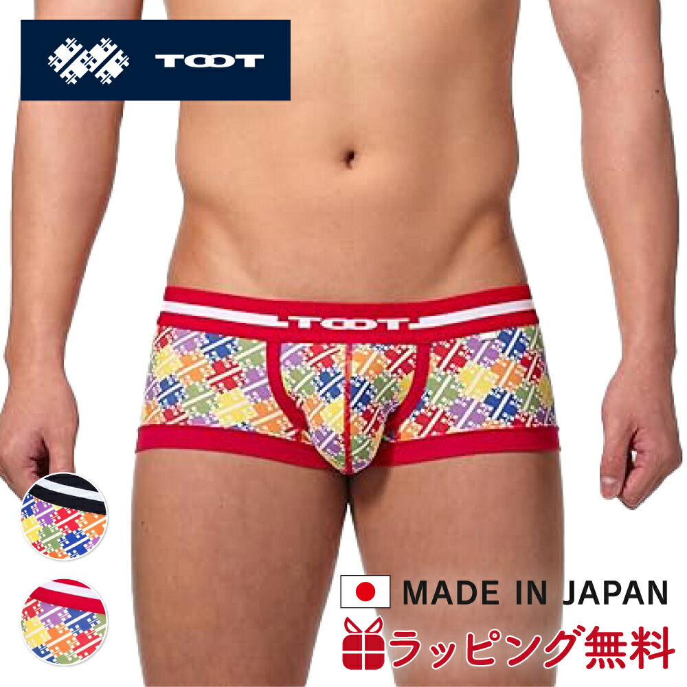 楽天市場】【最大100%ポイントバック☆要エントリー】トゥート | TOOT