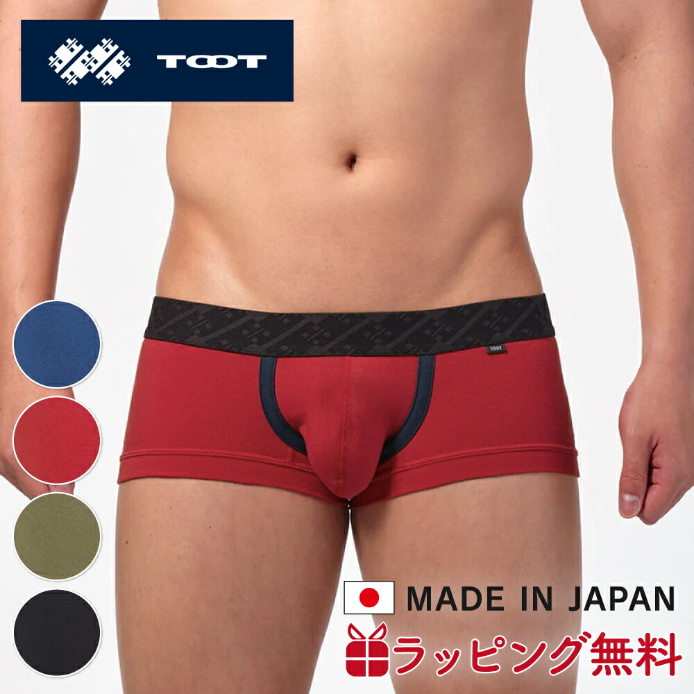 楽天市場】トゥート | TOOTアイコン プリント nano ボクサーパンツ