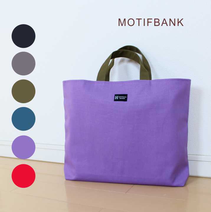 楽天市場】【レッスンバッグ】 ハンドメイド 【ヒッコリーデニム：紺X