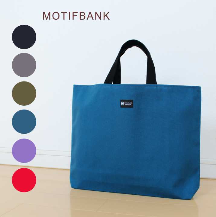 楽天市場】【レッスンバッグ】 ハンドメイド 【ヒッコリーデニム：紺X