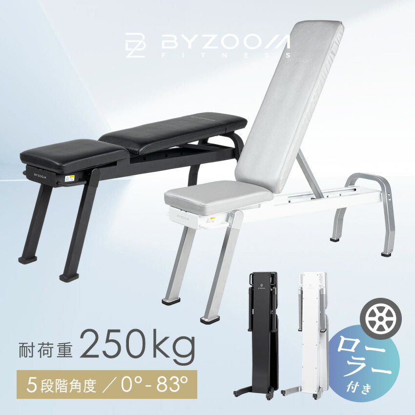 楽天市場】バーベル カラー 2個セット 【28mm / 25mm：レッド