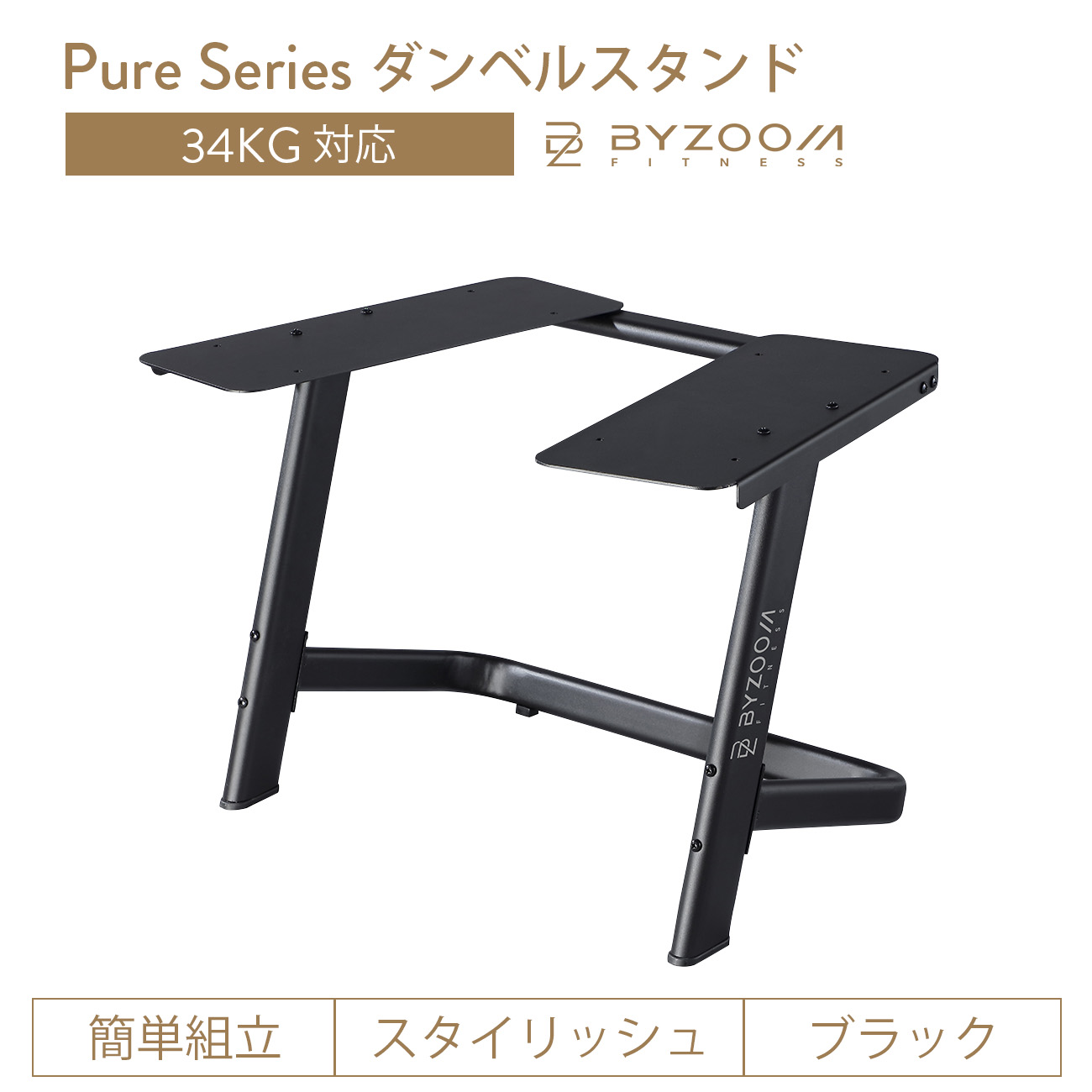 楽天市場】フレックスベル FLEXBELL NUOBELL アジャスタブル