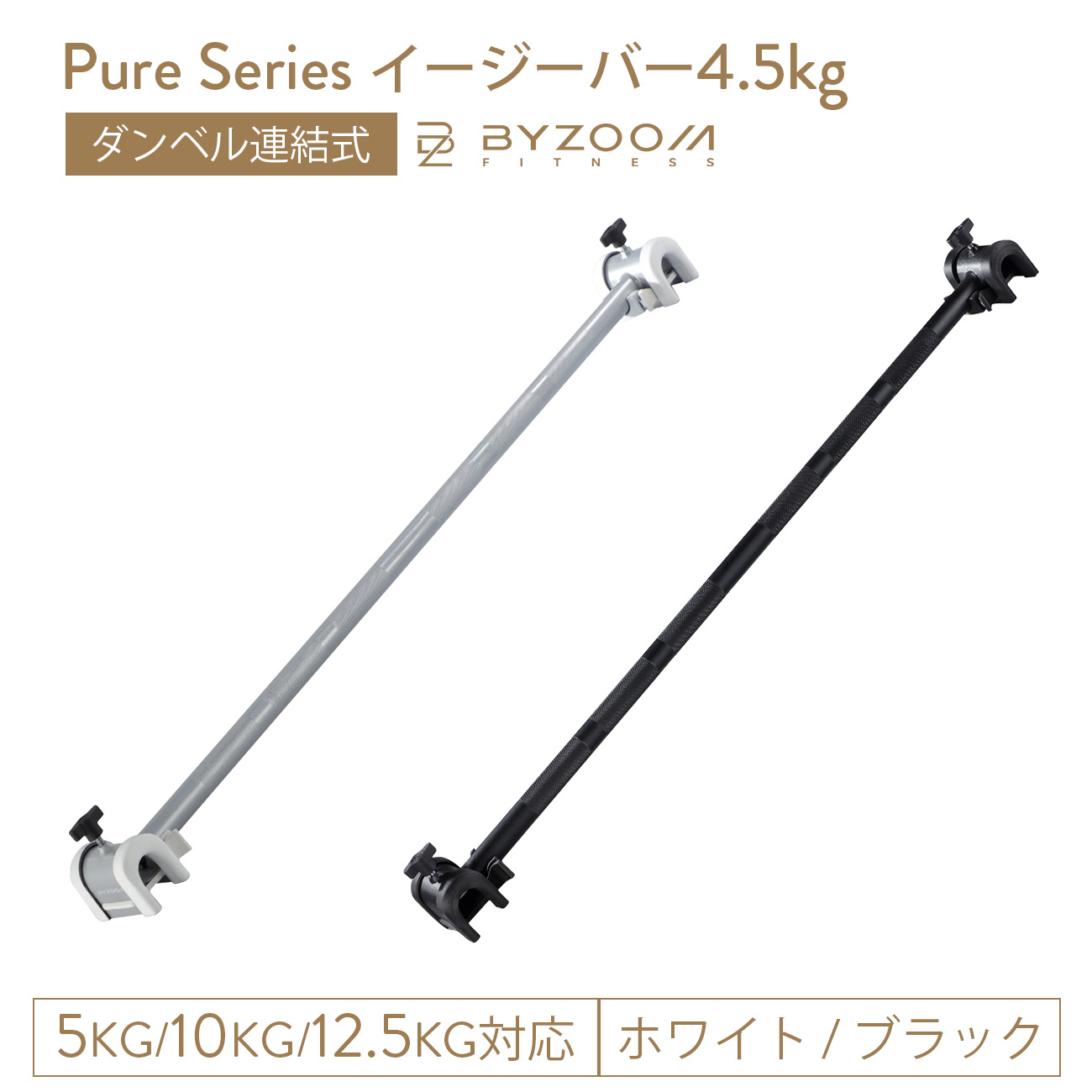 楽天市場】フレックスベル 専用スタンド【32kg/36kg/40kg対応