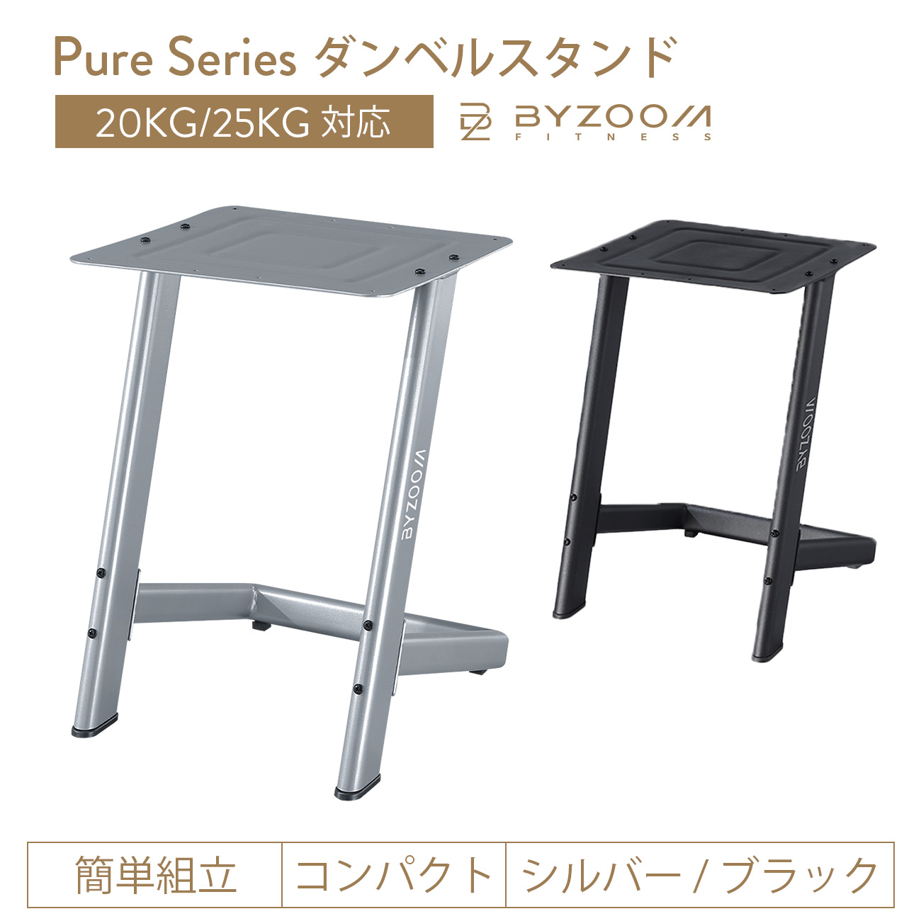 楽天市場】【月間優良ショップ受賞 2025/10】フレックスベル 専用