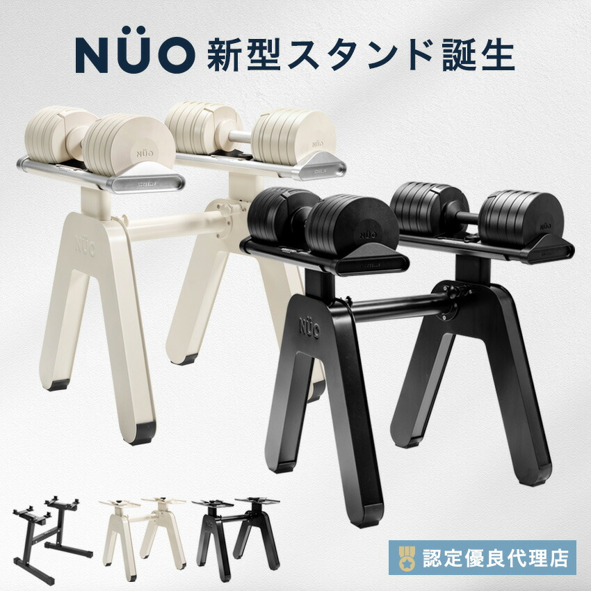 10人に1人がタダ！10%OFF引き換え証！百貨店SALE継続期間押さえるW社会的運動
