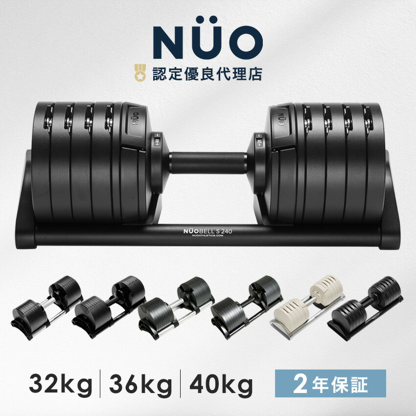 楽天市場】【月間優良ショップ受賞 2025/10】フレックスベル 専用