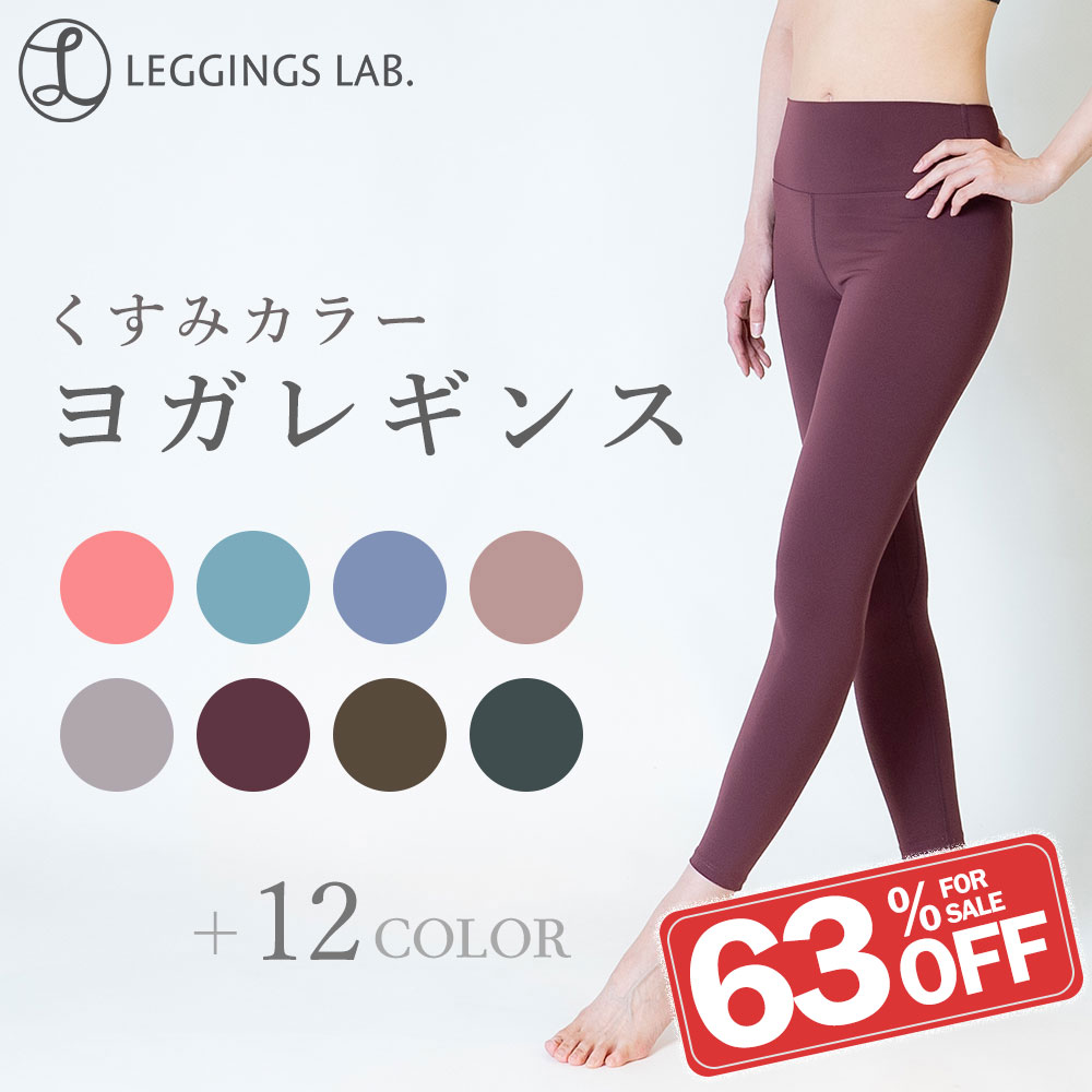 新　アロヨガ Alo Yoga ヨガウェア　カプリ　レギンス　スパッツ　パンツ 新 アロヨガ Alo Yoga ヨガウェア カプリ レギンス スパッツ