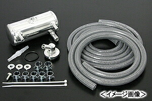 SP武川 Zキャッチタンクキット（SPタケガワ製スペシャルクラッチカバー用）/モンキー・ゴリラ 07-05-0024｜バイクパーツ MotoJam 店