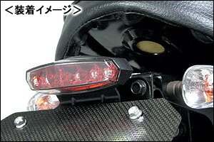 SP武川 LEDミニテールランプキット＜SPタケガワ製キャリアレスキット装着車用＞レッド/モンキー・ゴリラ・モンキー（FI） 05-08-0016｜バイクパーツ MotoJam 店
