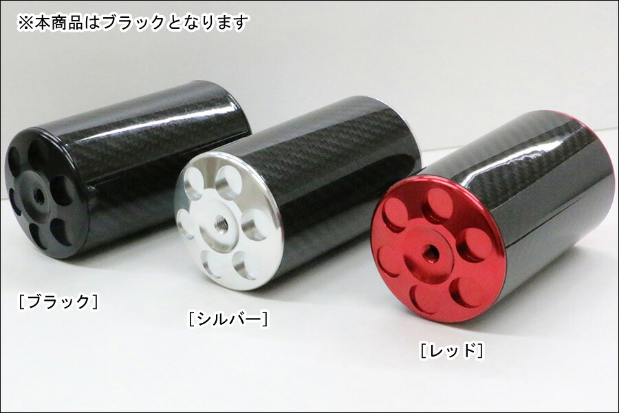 KITACO オイルキャッチタンク（ブラック）/GROM（13-15年）（16年-）［JC61］ 616-1432200