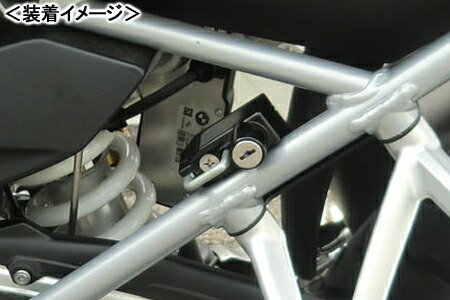 KIJIMA ヘルメットロック BMW用(ブラック) R1200GS・R1200GS AD(13-) BM-05006