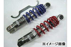 KN企画 車高調整キット（ブルー）/HONDA系（255mm-280mm）オフセットあり/スーパーDIO・DIO SU99-KN-B