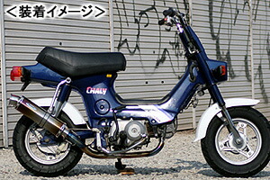 リアライズ　マフラー 　シャリー　シャリィ 0806101004_1.jpg