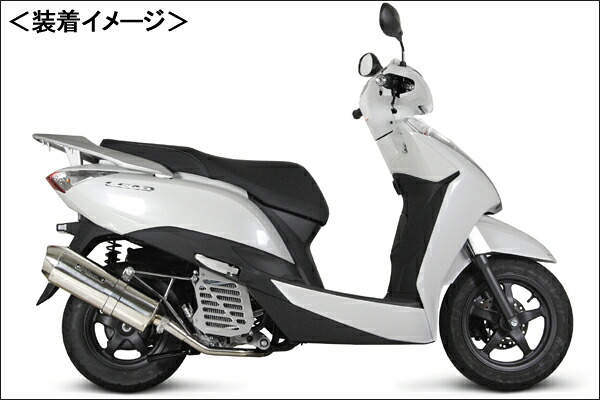 SP武川 コーンオーバルマフラー（政府認証）/リード125 04-02-0152