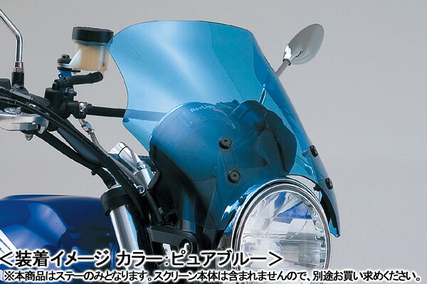 楽天市場】DAYTONA CB400SF［NC39・NC42］用/「Blast Barrier X」＋