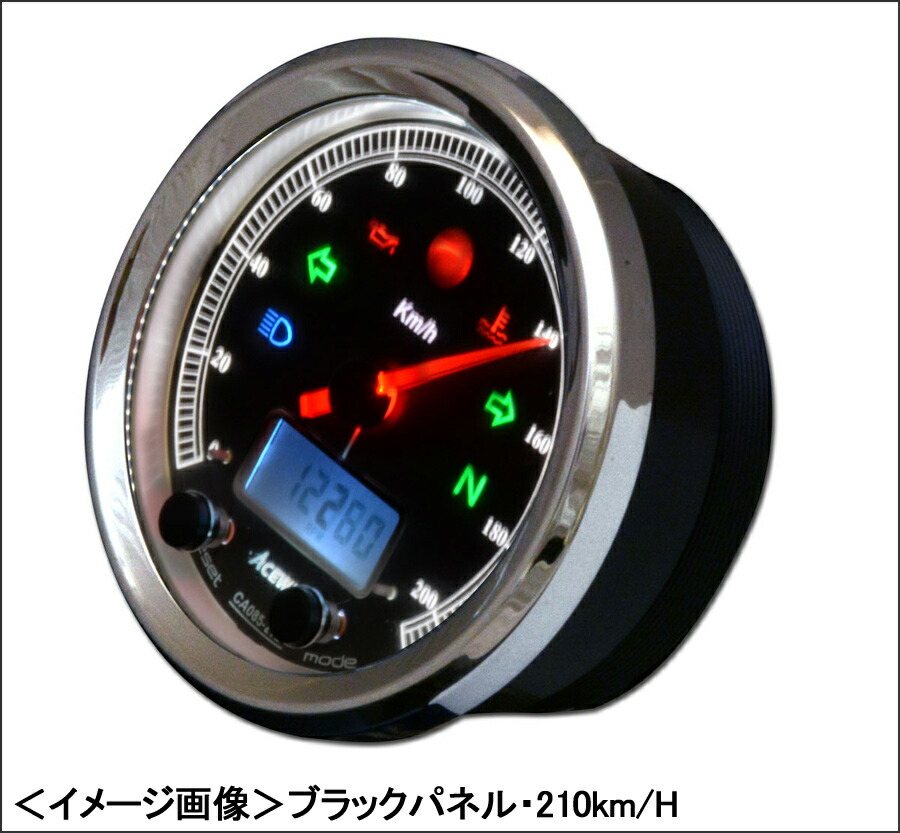 Acewell Ca085 212 B 多機能デジタルメーター 210km H ブラックパネル Ca085 212 B Drdanacarson Org