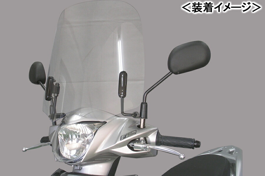 旭風防　AD-33 アドレス110 1012111051_1.jpg