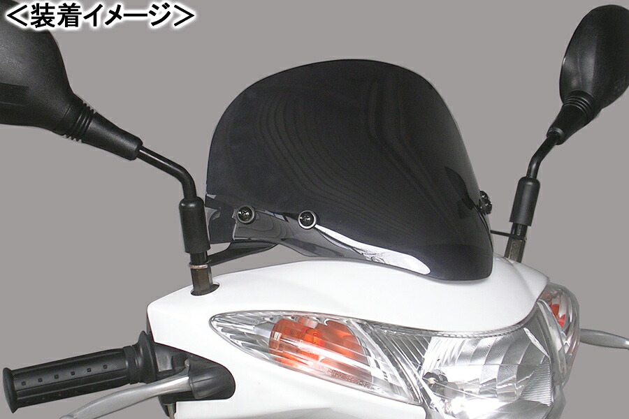 旭風防 メーターバイザー（スモーク）/アドレスV50・アドレスV50G AD-58 8,412円