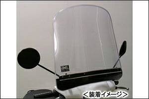 旭風防 ウインドシールド/レッツ4<10mmミラー専用> WS-50-10|バイクパーツ MotoJam 店