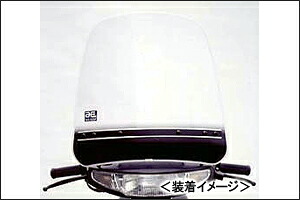 旭風防 ウインドシールド（WS-50-SP）/スーパーDIO WS-50-SP